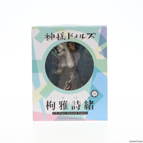 枸雅詩緒(くがうたお) 神様ドォルズ 1/8 完成品 フィギュア FREEing(フリーイング) FIG]枸雅詩緒(くがうたお) 神様ドォルズ 1/8完成品フィギュア
