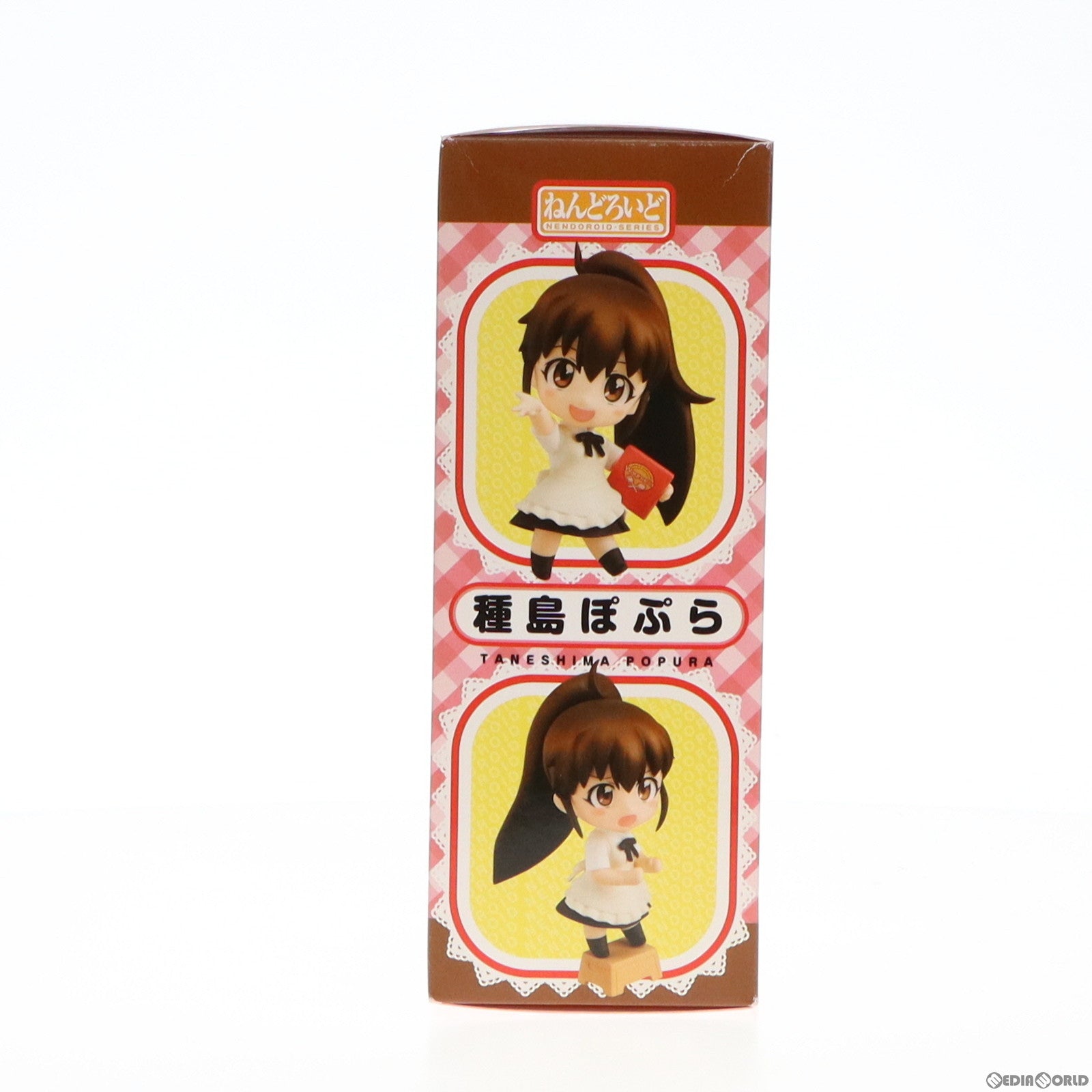 【中古即納】[FIG] ねんどろいど 219 種島ぽぷら(たねしまぽぷら) WORKING!!(ワーキング!!) 完成品 可動フィギュア マックスファクトリー(20120422)