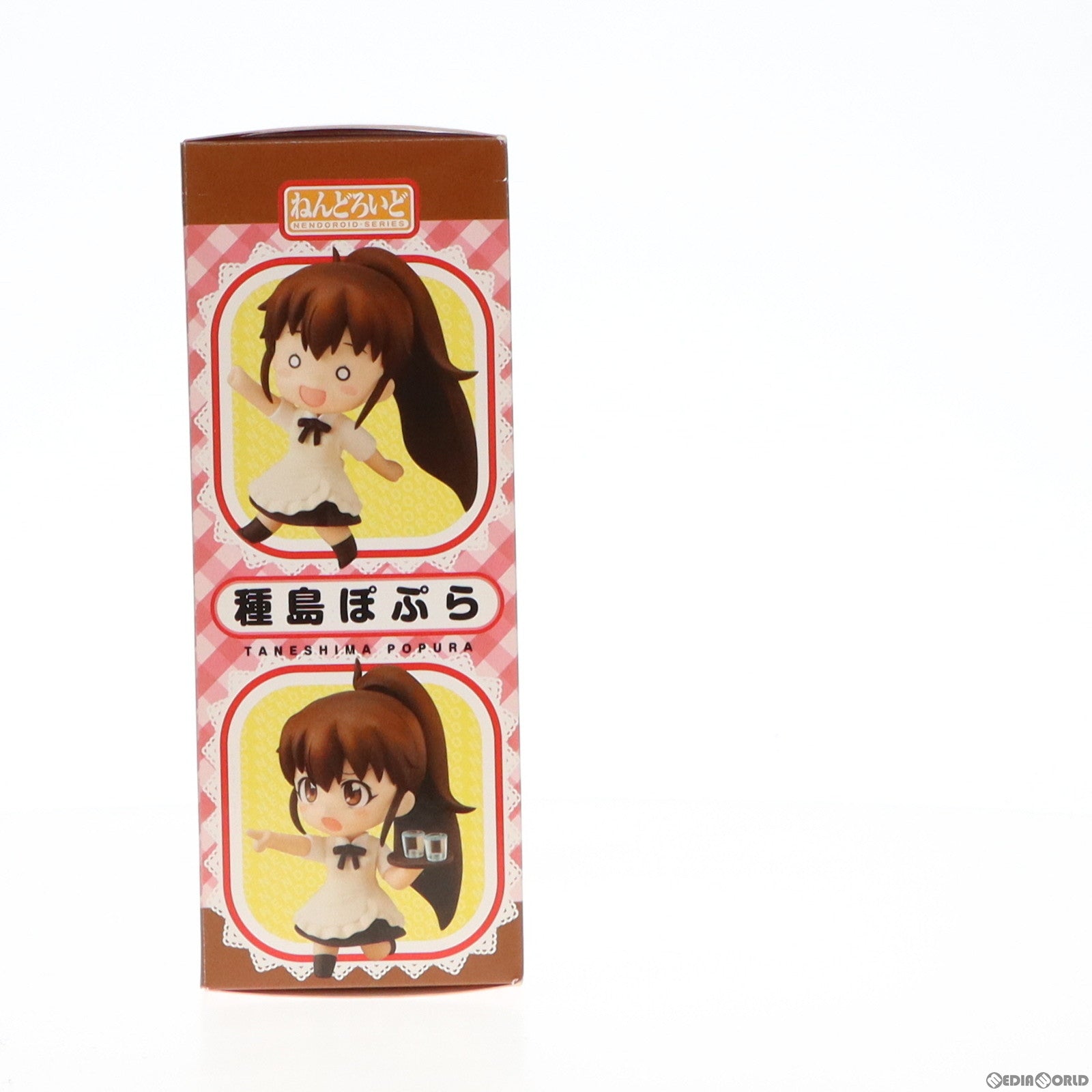 【中古即納】[FIG] ねんどろいど 219 種島ぽぷら(たねしまぽぷら) WORKING!!(ワーキング!!) 完成品 可動フィギュア マックスファクトリー(20120422)