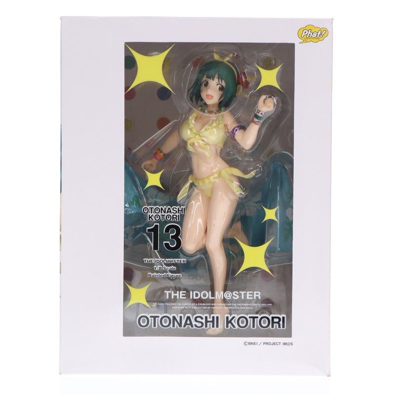 【中古即納】[FIG]音無小鳥(おとなしことり) アイドルマスター 1/8 完成品 フィギュア Phat!(ファット・カンパニー)(20190922)