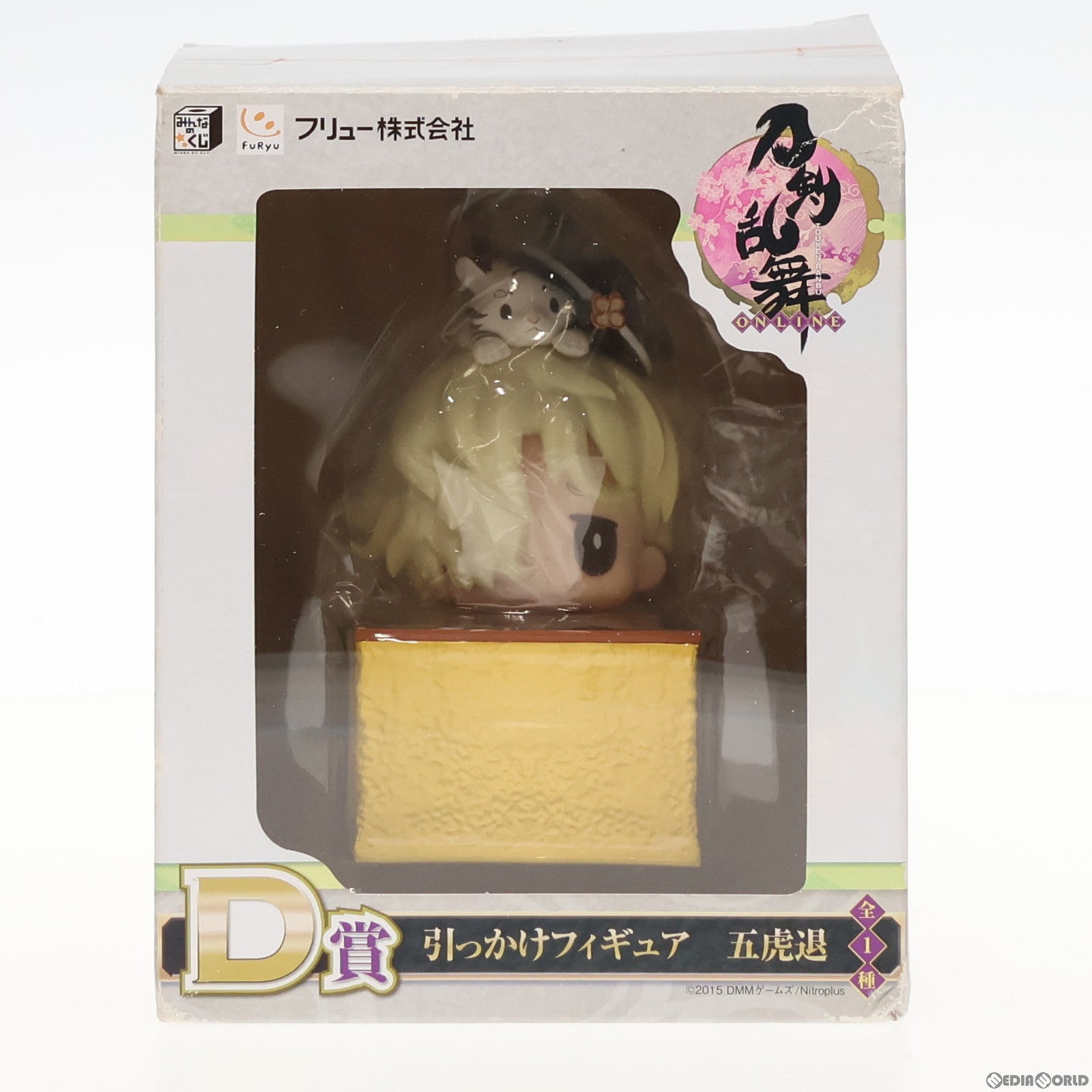【中古即納】[FIG] D賞 五虎退(ごこたい) 引っかけフィギュア みんなのくじ 刀剣乱舞-ONLINE- プライズ フリュー(20150926)