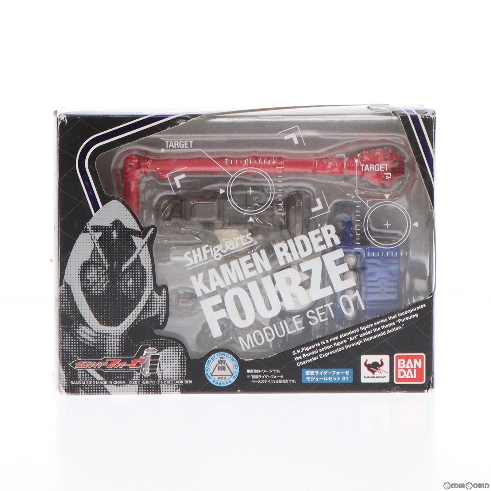 【中古即納】[FIG] S.H.Figuarts(フィギュアーツ) 仮面ライダーフォーゼ モジュールセット01 フィギュア用アクセサリ バンダイ(20120128)