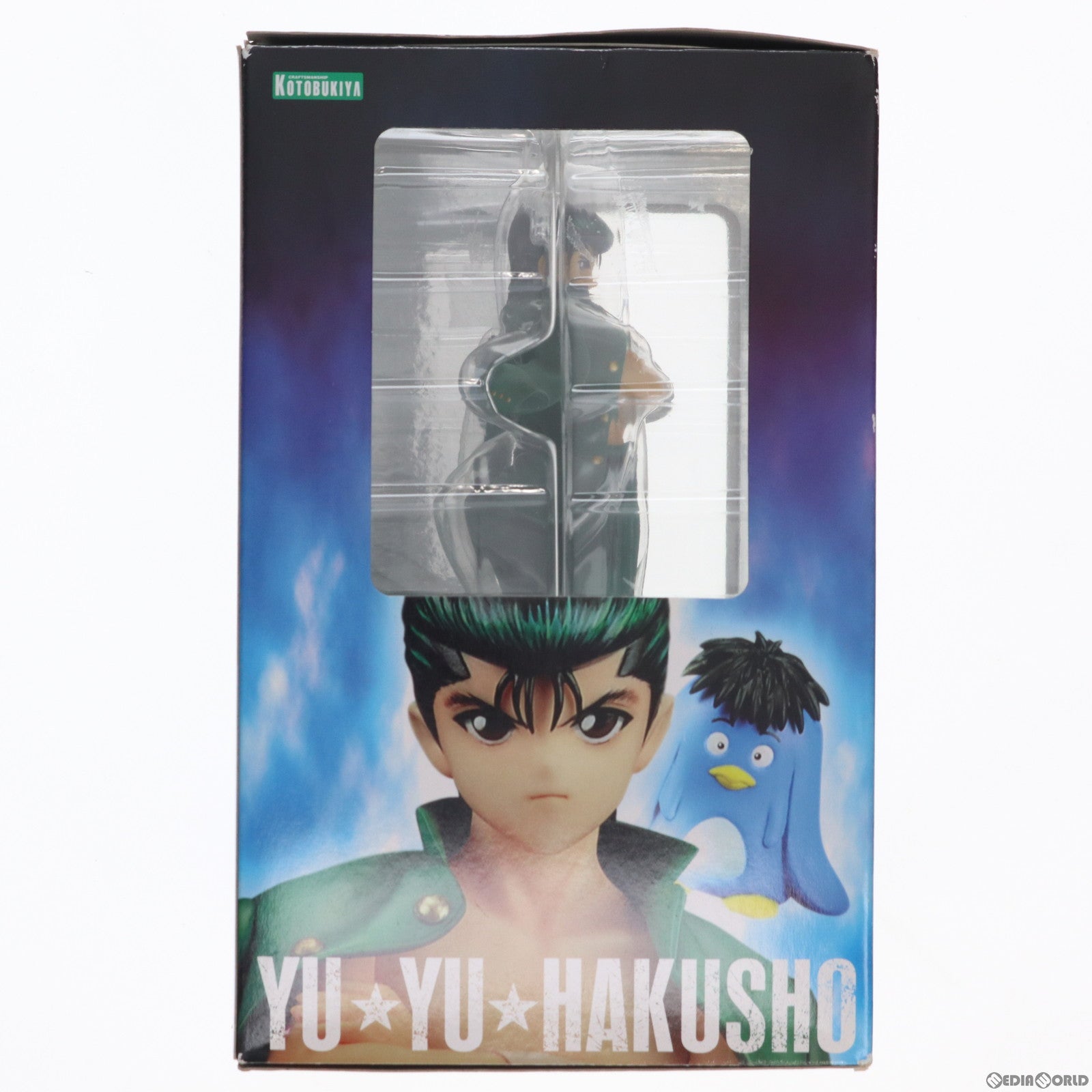 【中古即納】[FIG]ARTFX J 浦飯幽助(うらめしゆうすけ) 幽☆遊☆白書 1/8 完成品 フィギュア(PP356) コトブキヤ(20180617)