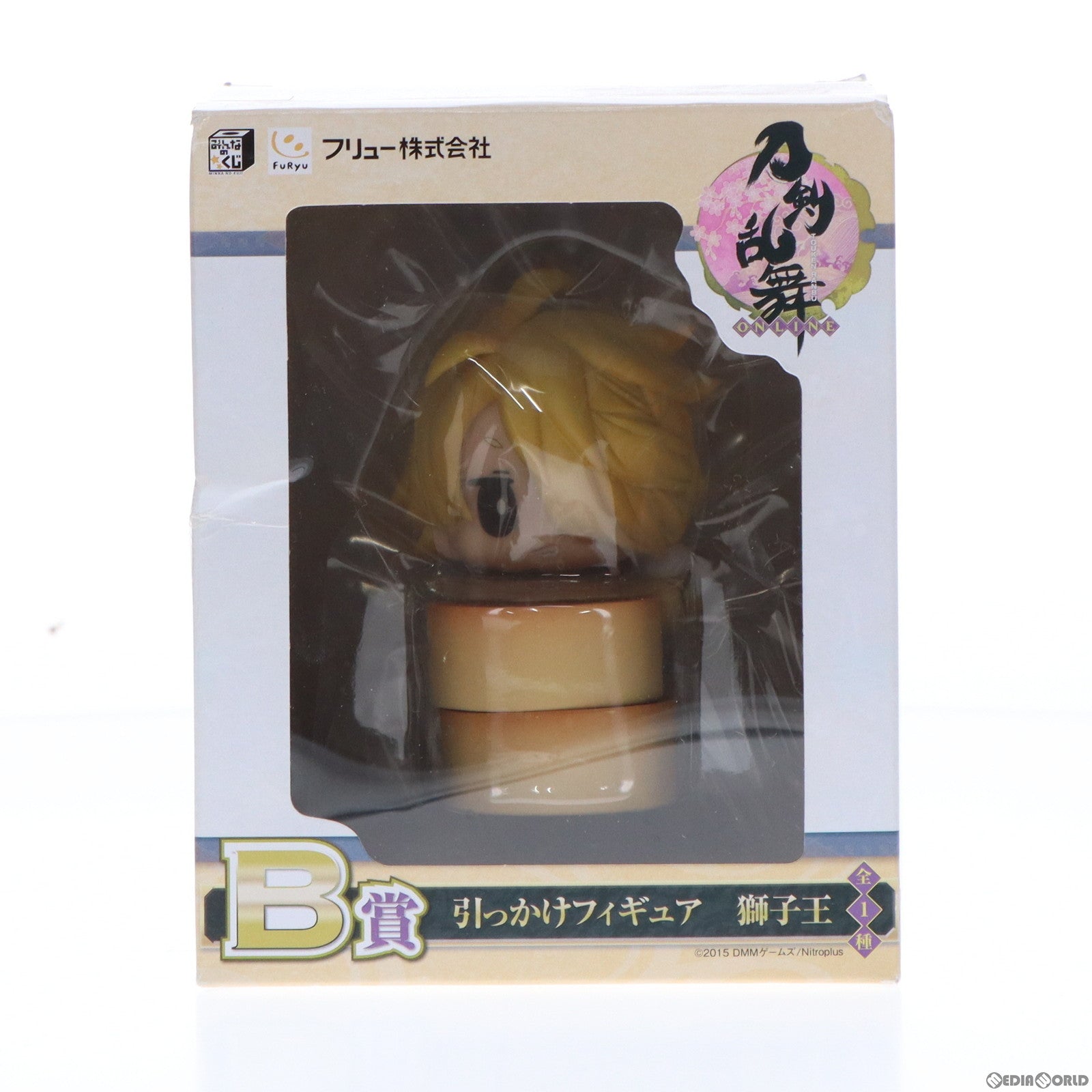 【中古即納】[FIG] B賞 獅子王(ししおう) 引っかけフィギュア みんなのくじ 刀剣乱舞-ONLINE- プライズ フリュー(20150926)