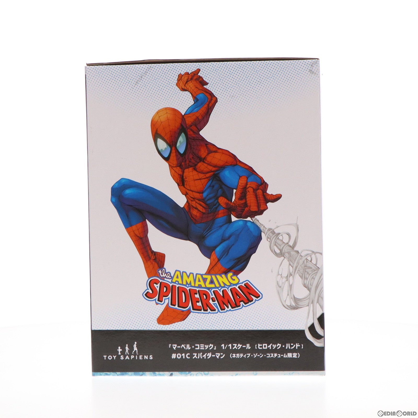 【中古即納】[FIG] ヒロイック・ハンド #01C スパイダーマン(ネガティブ・ゾーン・コスチューム限定) 1/1 完成品 スタチュー フィギュア(HH-01C) マーベル・オールスターズ限定 ホットトイズ/トイサピエンス(20201130)