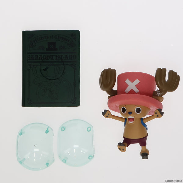 中古即納】[FIG]F賞 チョッパー (シャボンディ諸島編