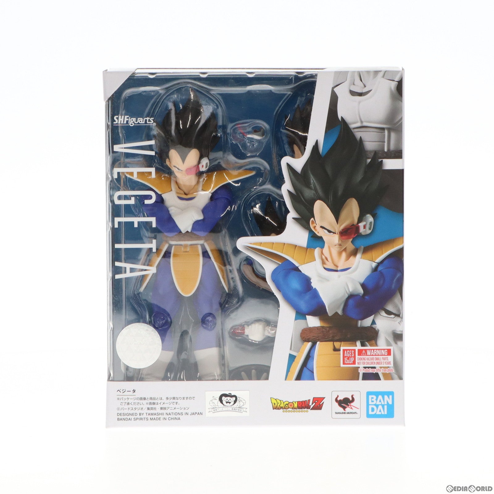 【中古即納】[FIG](再販)S.H.Figuarts(フィギュアーツ) ベジータ ドラゴンボールZ 完成品 可動フィギュア バンダイスピリッツ(20190731)