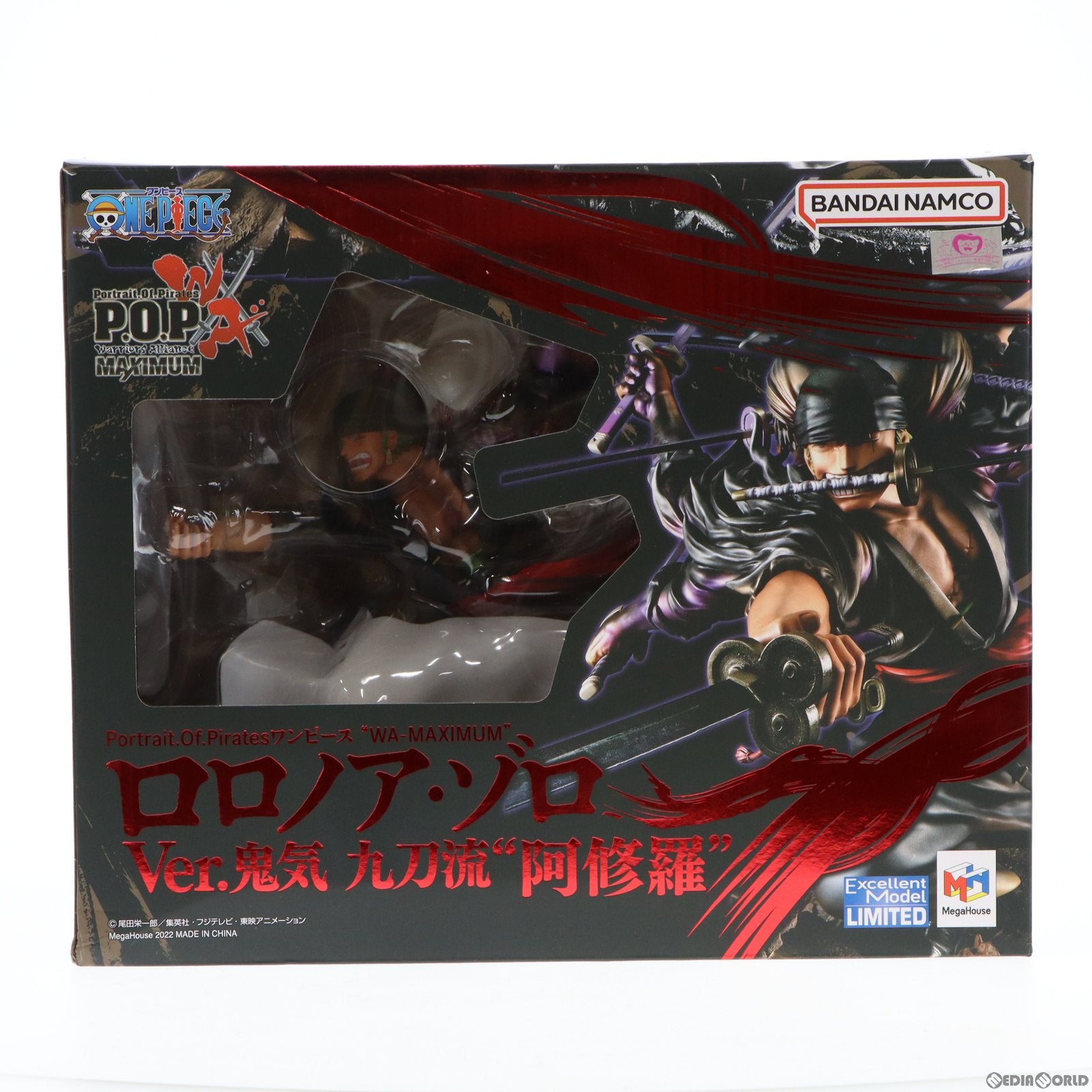 【中古即納】[FIG]Portrait.Of.Pirates P.O.P WA-MAXIMUM ロロノア・ゾロ Ver.鬼気 九刀流 阿修羅 ONE PIECE(ワンピース) 完成品 フィギュア 一部店舗&オンラインショップ限定 メガハウス(20220926)