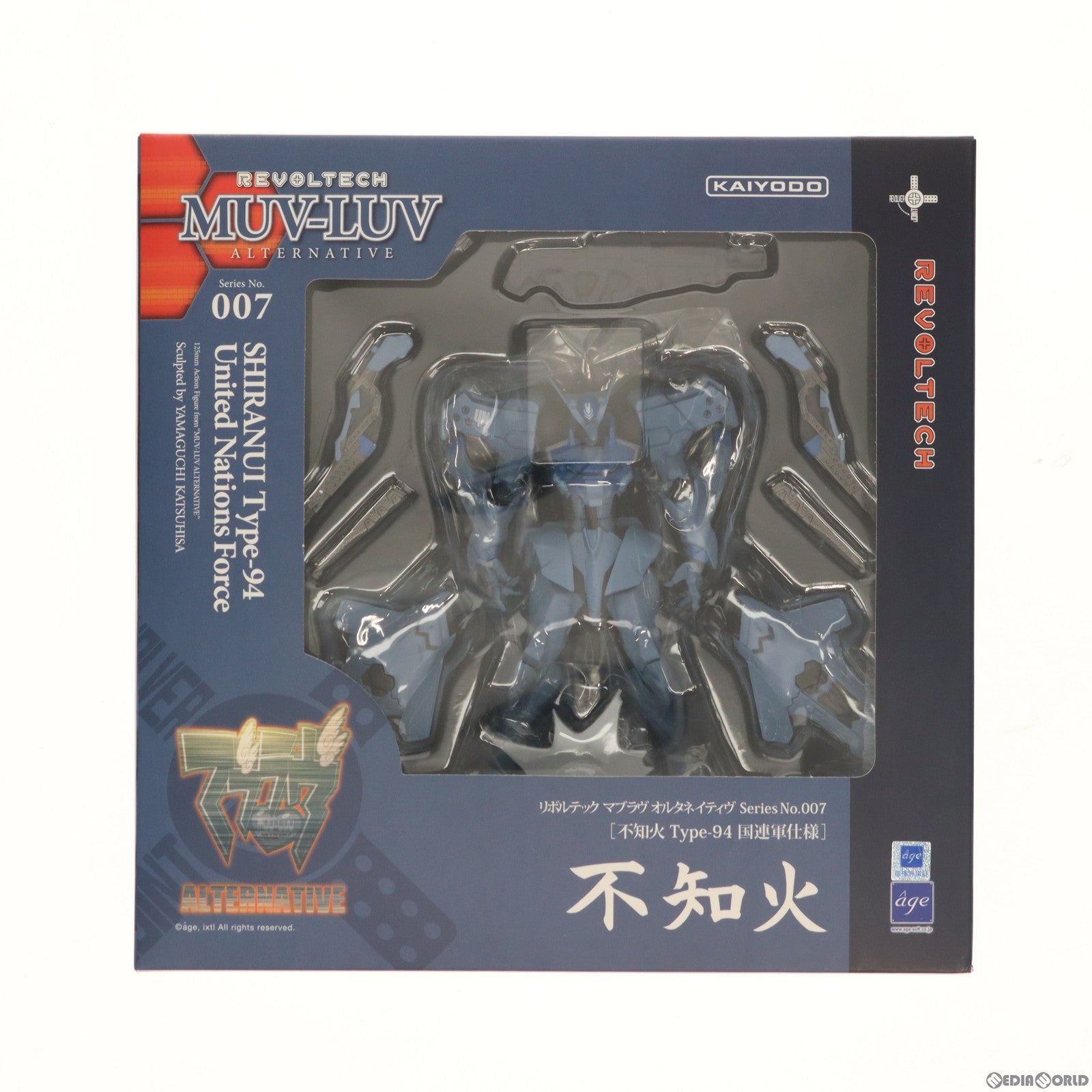 【中古即納】[FIG]リボルテック マブラヴ オルタネイティヴ No.005 武御雷(たけみかづち) Type-00F 篁唯依機(たかむらゆい) 完成品 可動フィギュア 海洋堂(20111101)