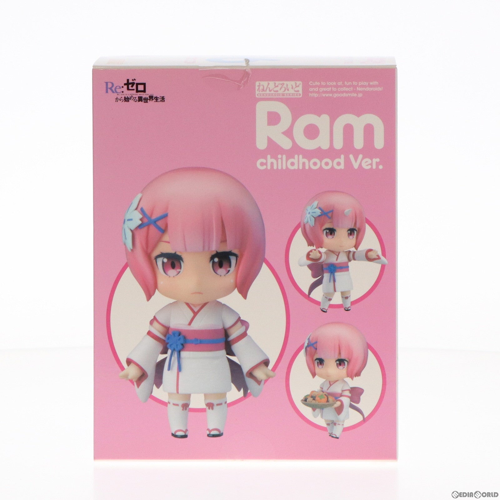 【中古即納】[FIG] ねんどろいど 942 ラム レム 幼少期Ver. Re:ゼロから始める異世界生活 完成品 可動フィギュア ワンフェス2018夏 GOODSMILE ONLINE SHOP限定 グッドスマイルカンパニー(20180729)