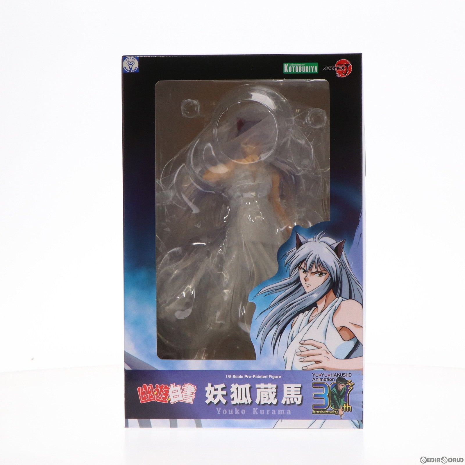 【中古即納】[FIG](再販)ARTFX J 妖狐蔵馬(ようこくらま) 幽☆遊☆白書 1/8 完成品 フィギュア(PV112) コトブキヤ(20230826)