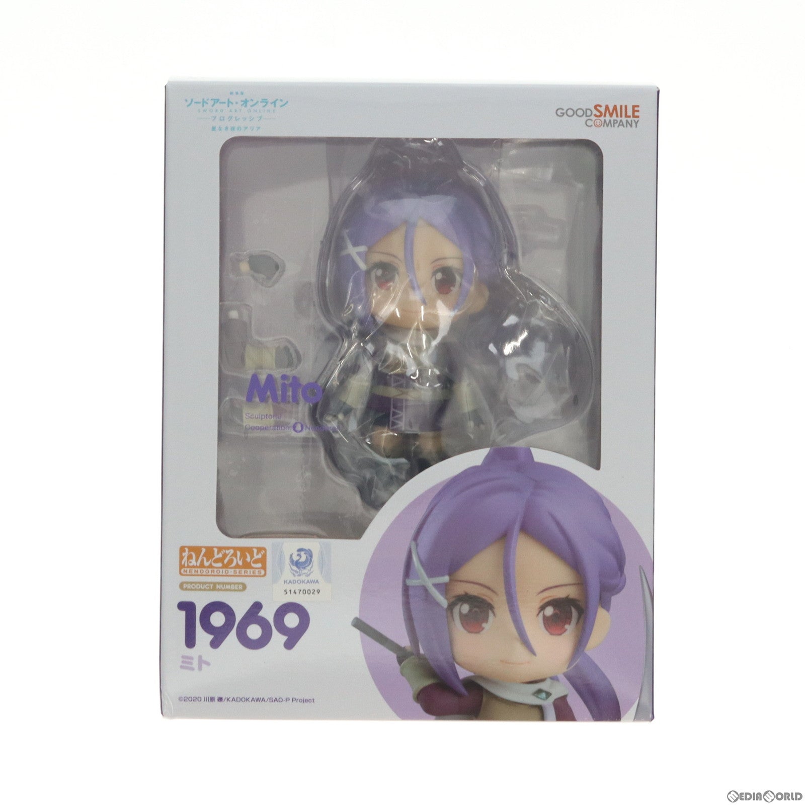 【中古即納】[FIG]ねんどろいど 1969 ミト 劇場版 ソードアート・オンライン -プログレッシブ- 星なき夜のアリア 完成品 可動フィギュア グッドスマイルカンパニー(20230513)