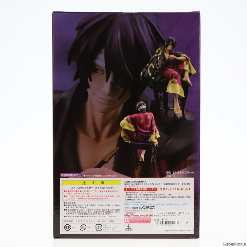 中古即納】[FIG]G.E.M.シリーズ 高杉晋助ver.艶(たかすぎしんすけ