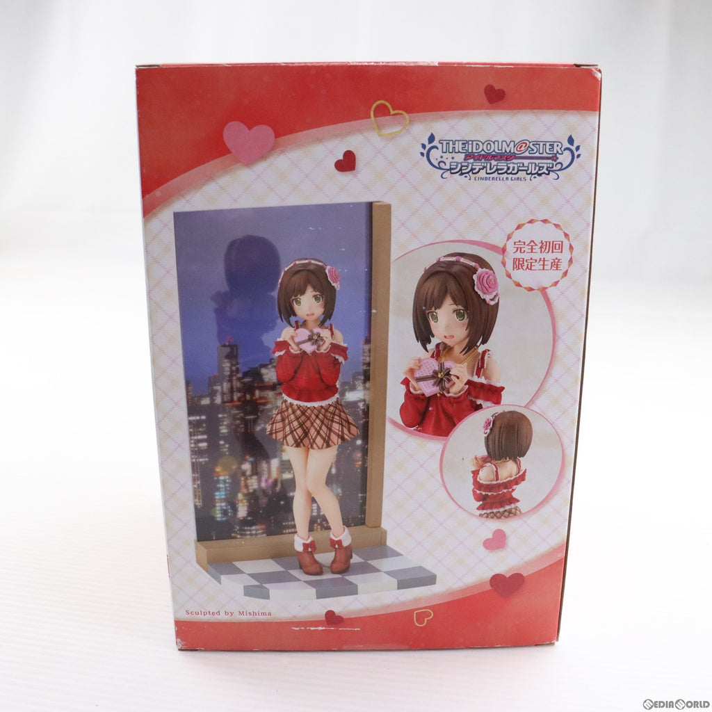 中古即納】[FIG]前川みく-off stage- アイドルマスター シンデレラ 