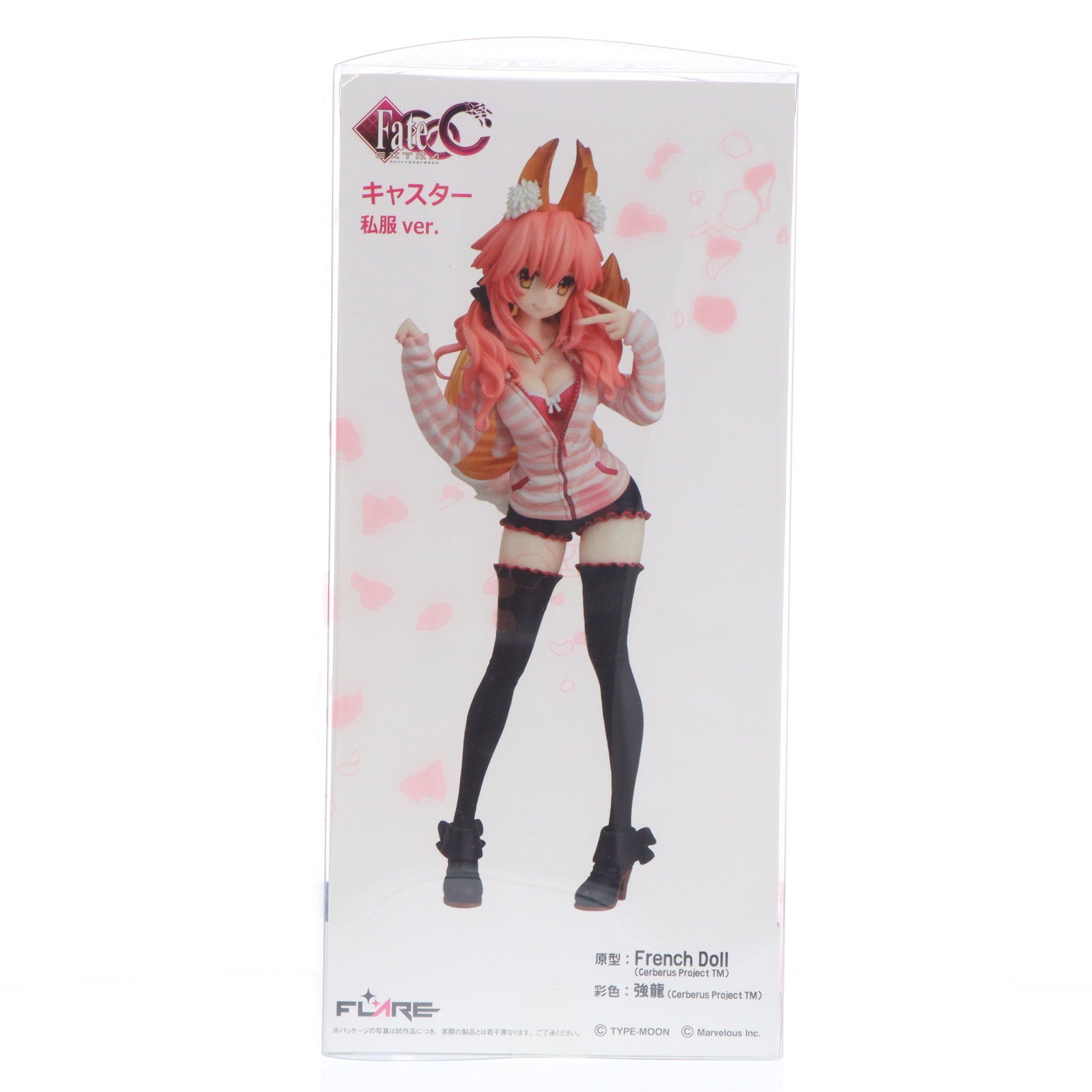 【中古即納】[FIG]キャスター 私服ver. Fate/EXTRA CCC(フェイト/エクストラ CCC) 1/7 完成品 フィギュア  FLARE(フレア)(20160423)