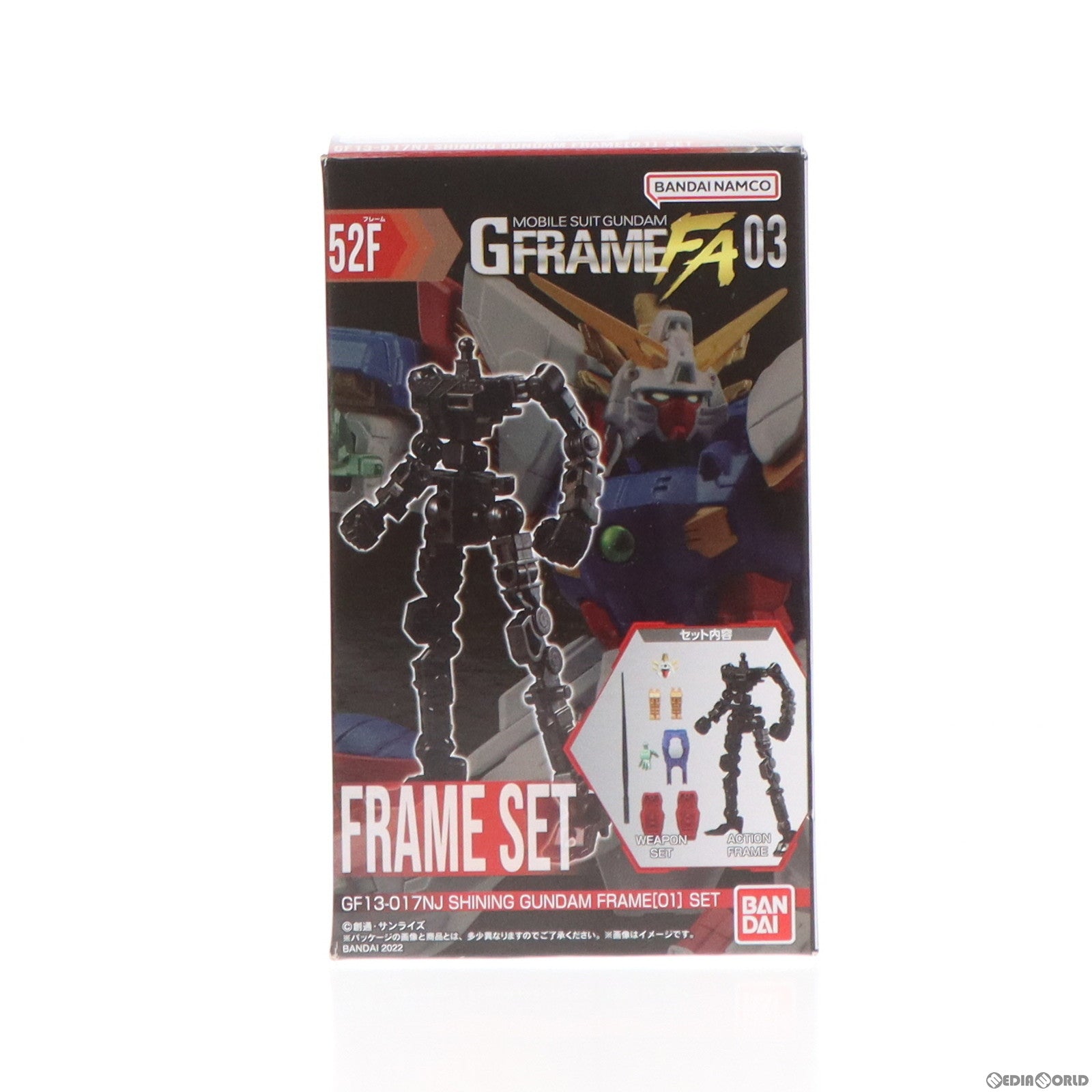 【中古即納】[FIG] (単品) (食玩) 2.シャイニングガンダム フレームセット 機動戦士ガンダム GフレームFA 03 機動武闘伝Gガンダム 可動フィギュア バンダイ(20221017)