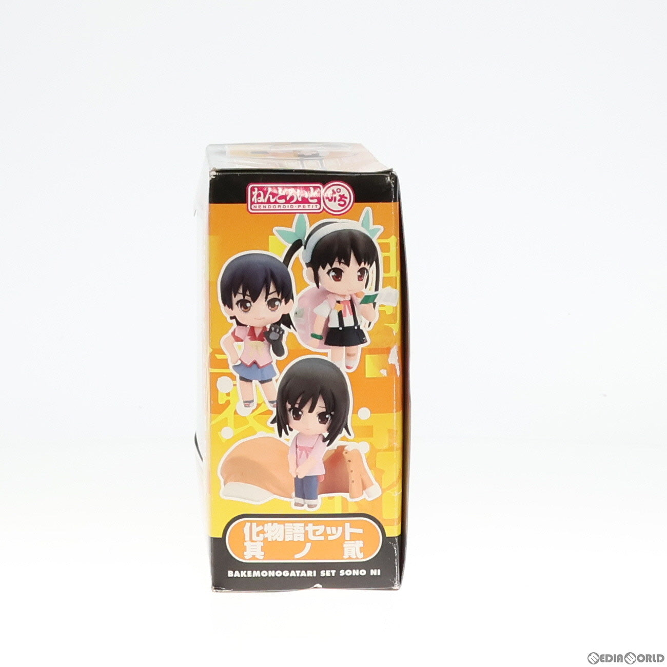 【中古即納】[FIG] ねんどろいどぷち 化物語セット 其ノ貮(そのに) 完成品 可動フィギュア グッドスマイルカンパニー(20100630)