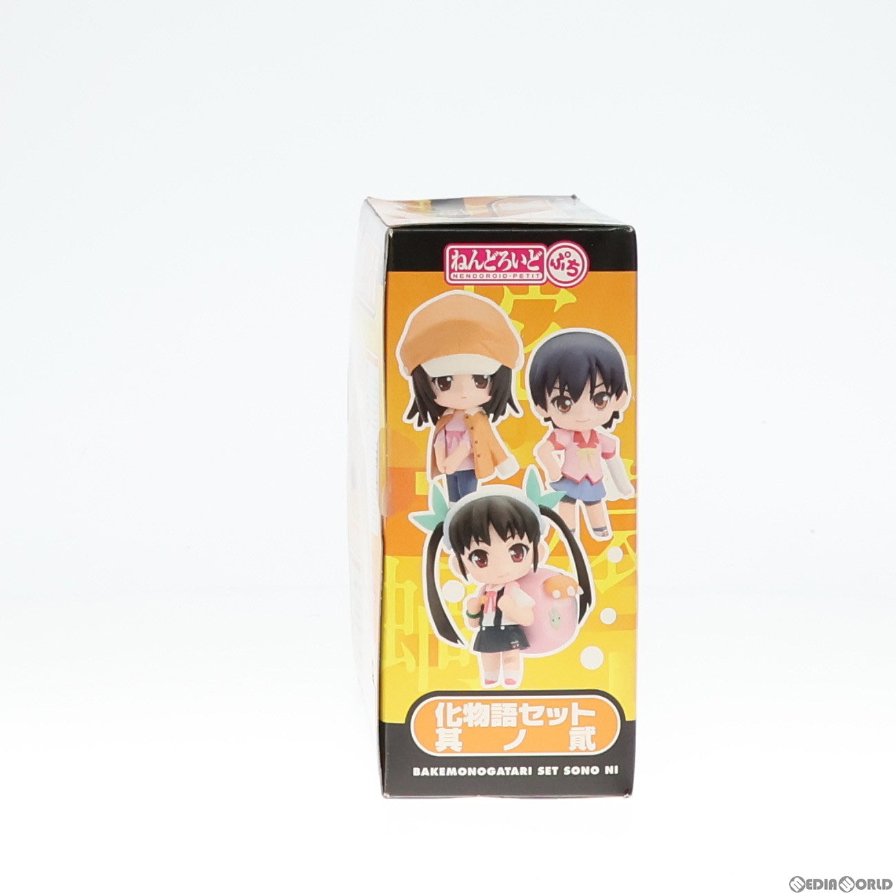 【中古即納】[FIG] ねんどろいどぷち 化物語セット 其ノ貮(そのに) 完成品 可動フィギュア グッドスマイルカンパニー(20100630)