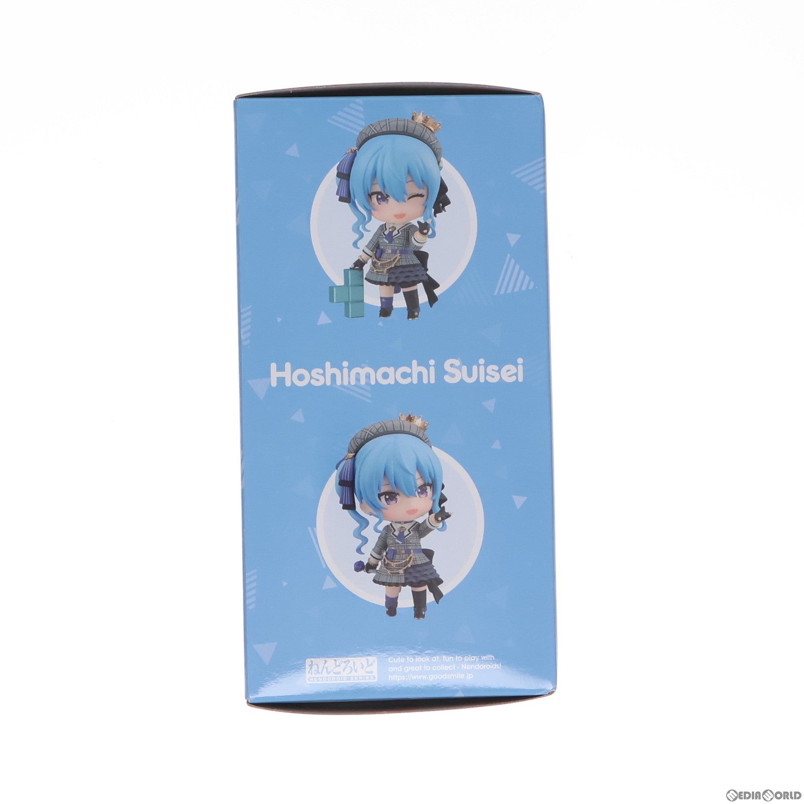 【中古即納】[FIG] ねんどろいど 1979 星街すいせい(ほしまちすいせい) ホロライブプロダクション 完成品 可動フィギュア グッドスマイルカンパニー(20230504)