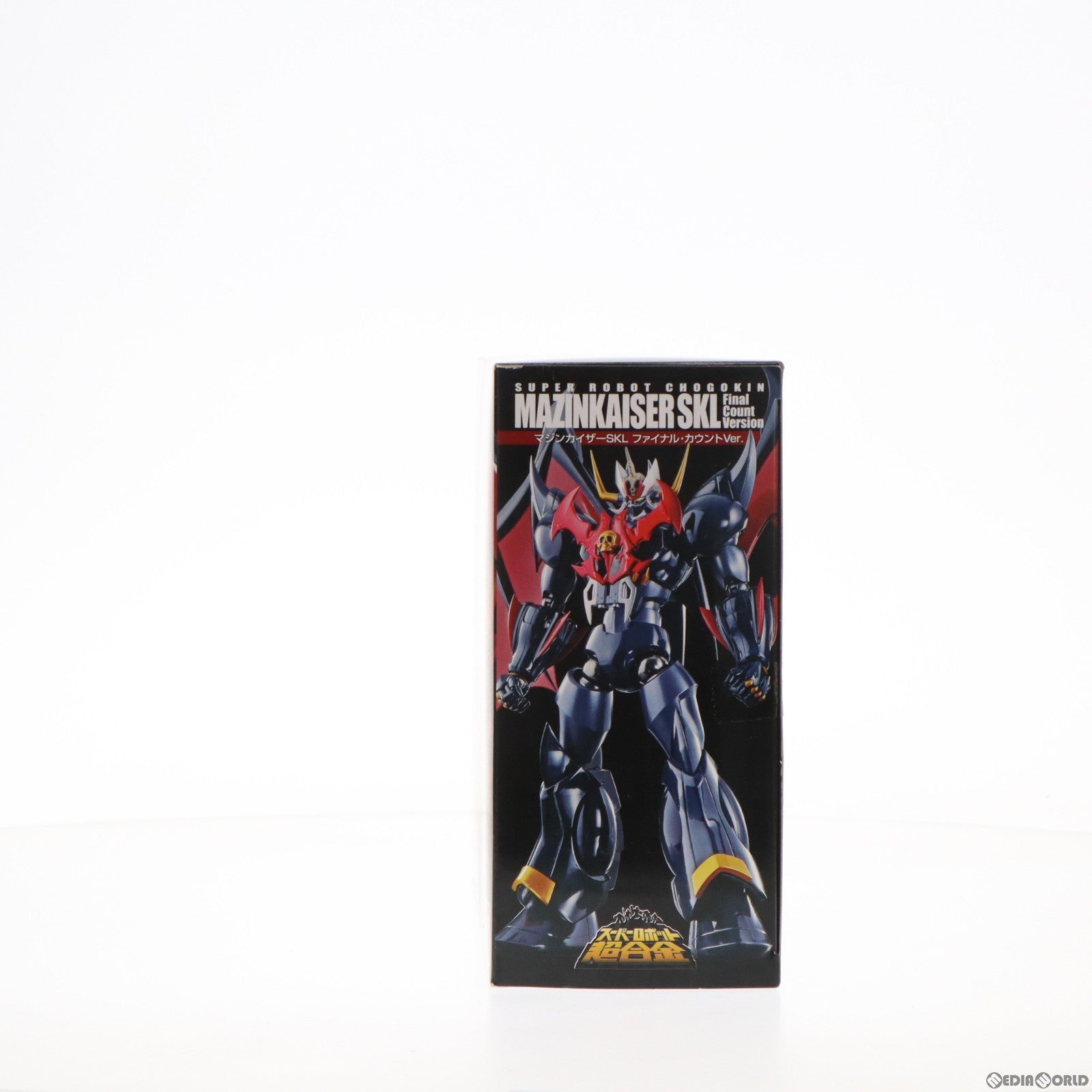 【中古即納】[TOY]スーパーロボット超合金 マジンカイザーSKL ファイナル・カウントVer. 完成トイ バンダイ(20160219)