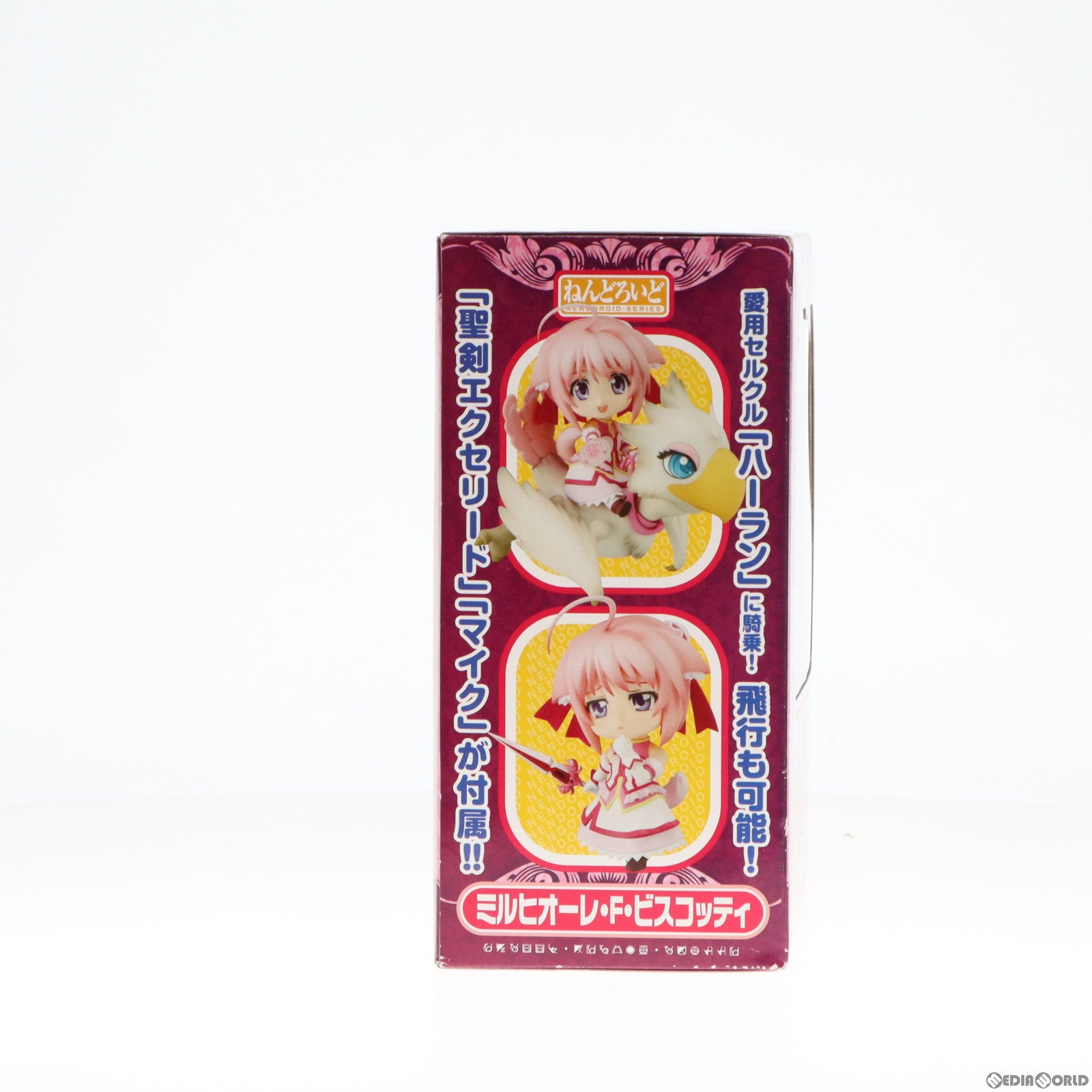 【中古即納】[FIG]ねんどろいど 188 ミルヒオーレ・F・ビスコッティ DOG DAYS(ドッグデイズ) 完成品 可動フィギュア  グッドスマイルカンパニー(20120331)