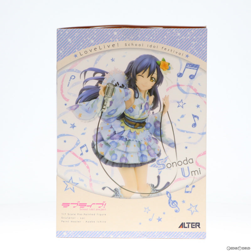 中古即納】[FIG]園田海未(そのだうみ) ラブライブ!スクールアイドル