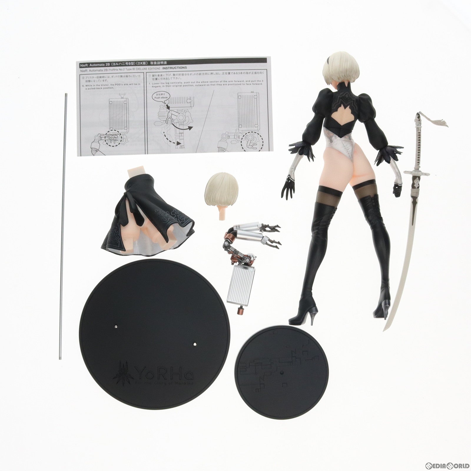 【中古即納】[FIG] 2B(ヨルハ二号B型) DX版 NieR: Automata(ニーア オートマタ) 完成品 フィギュア スクウェア・エニックス/FLARE(フレア) (20190920)