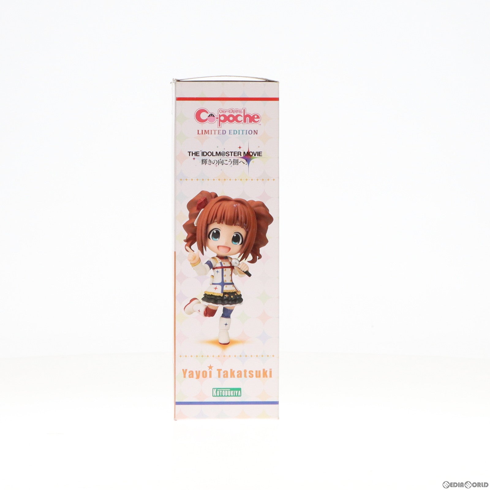 【中古即納】[FIG]キューポッシュ 高槻やよい(スターピースメモリーズ) THE IDOLM@STER MOVIE 輝きの向こう側へ! 完成品 可動フィギュア コトブキヤショップ&ララビット限定 コトブキヤ(20160430)