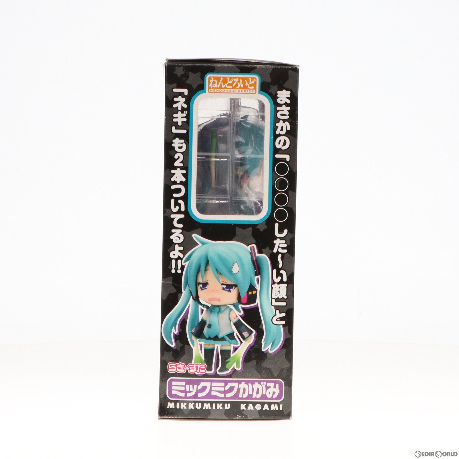 【中古即納】[FIG]ねんどろいど 062 ミックミクかがみ らき☆すたOVA 完成品 可動フィギュア グッドスマイルカンパニー(20090531)