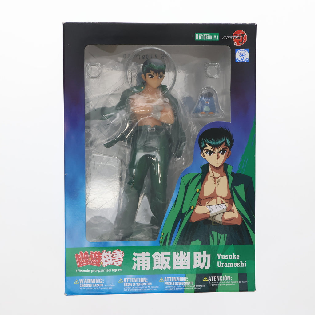 【中古即納】[FIG]ARTFX J 浦飯幽助(うらめしゆうすけ) 幽☆遊☆白書 1/8 完成品 フィギュア(PP356)  コトブキヤ(20180617)