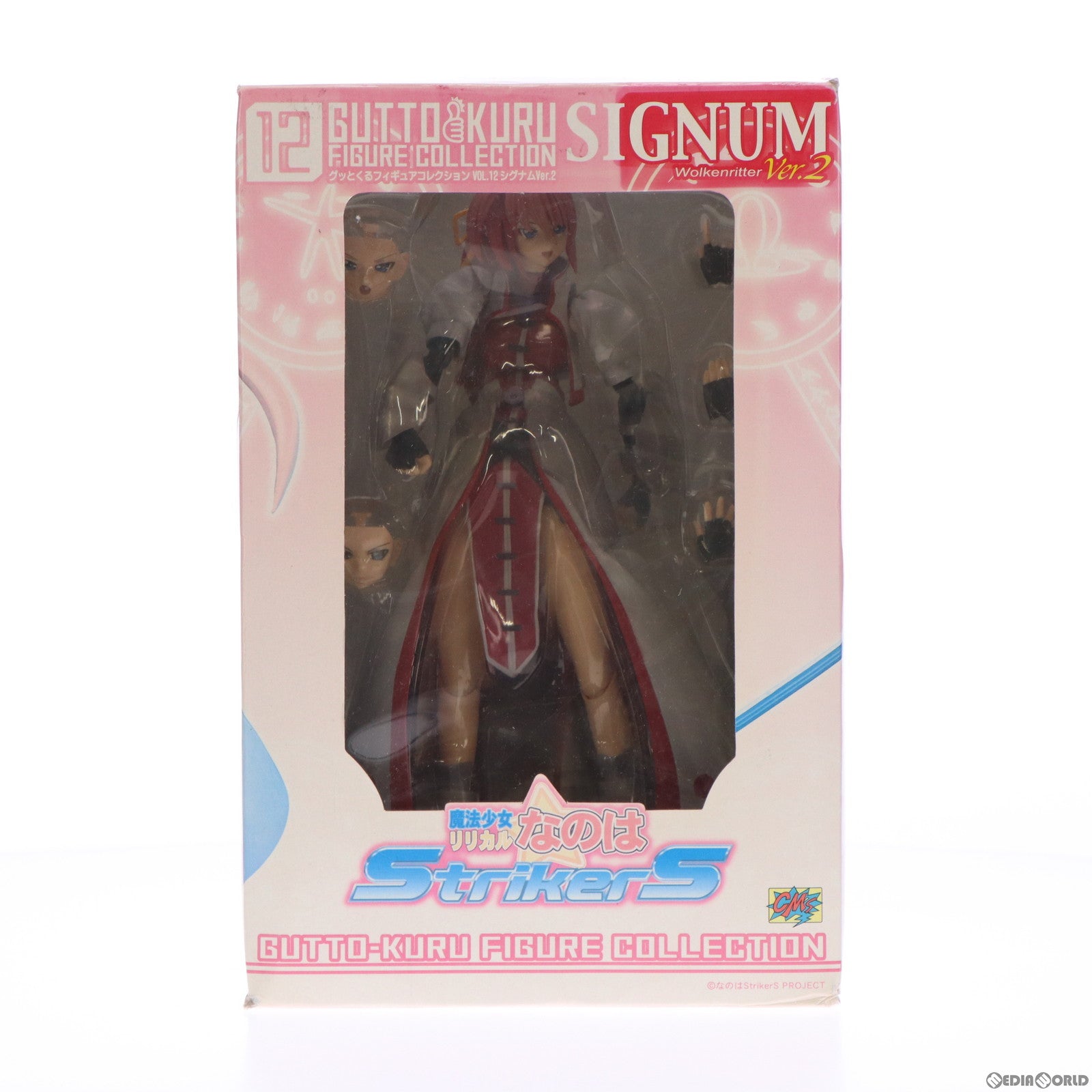 【中古即納】[FIG] グッとくるフィギュアコレクション12 シグナム Ver.2 魔法少女リリカルなのはStrikerS(ストライカーズ) 完成品 フィギュア CM s(シーエムズ) (20090210)