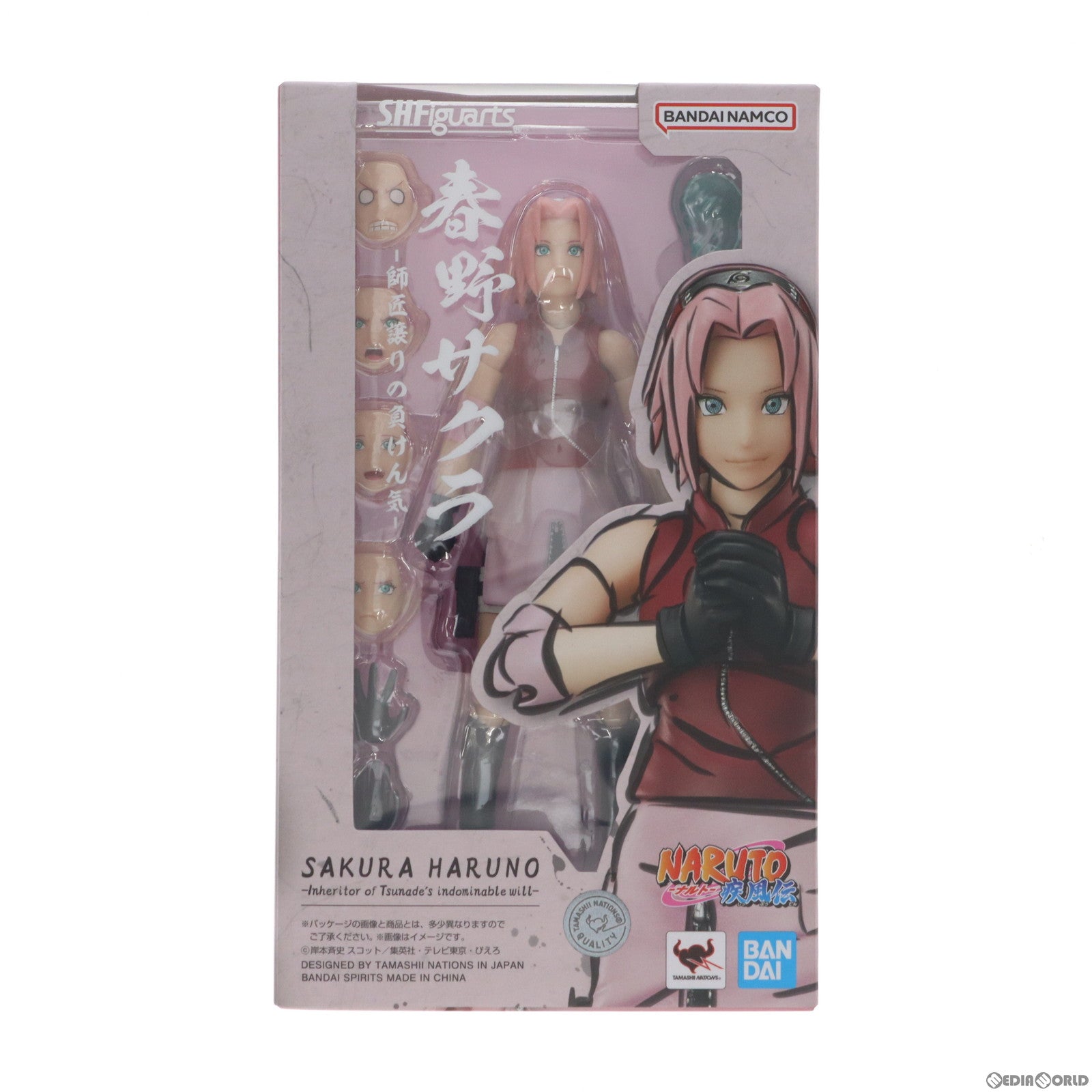 【中古即納】[FIG] S.H.Figuarts(フィギュアーツ) 春野サクラ(はるのさくら) -師匠譲りの負けん気- NARUTO-ナルト- 疾風伝 完成品 可動フィギュア バンダイスピリッツ(20220723)