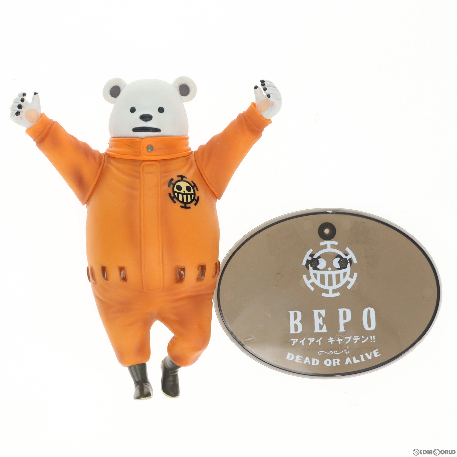 【中古即納】[FIG] フィギュアーツZERO ベポ ONE PIECE(ワンピース) 完成品 フィギュア バンダイ(20110723)