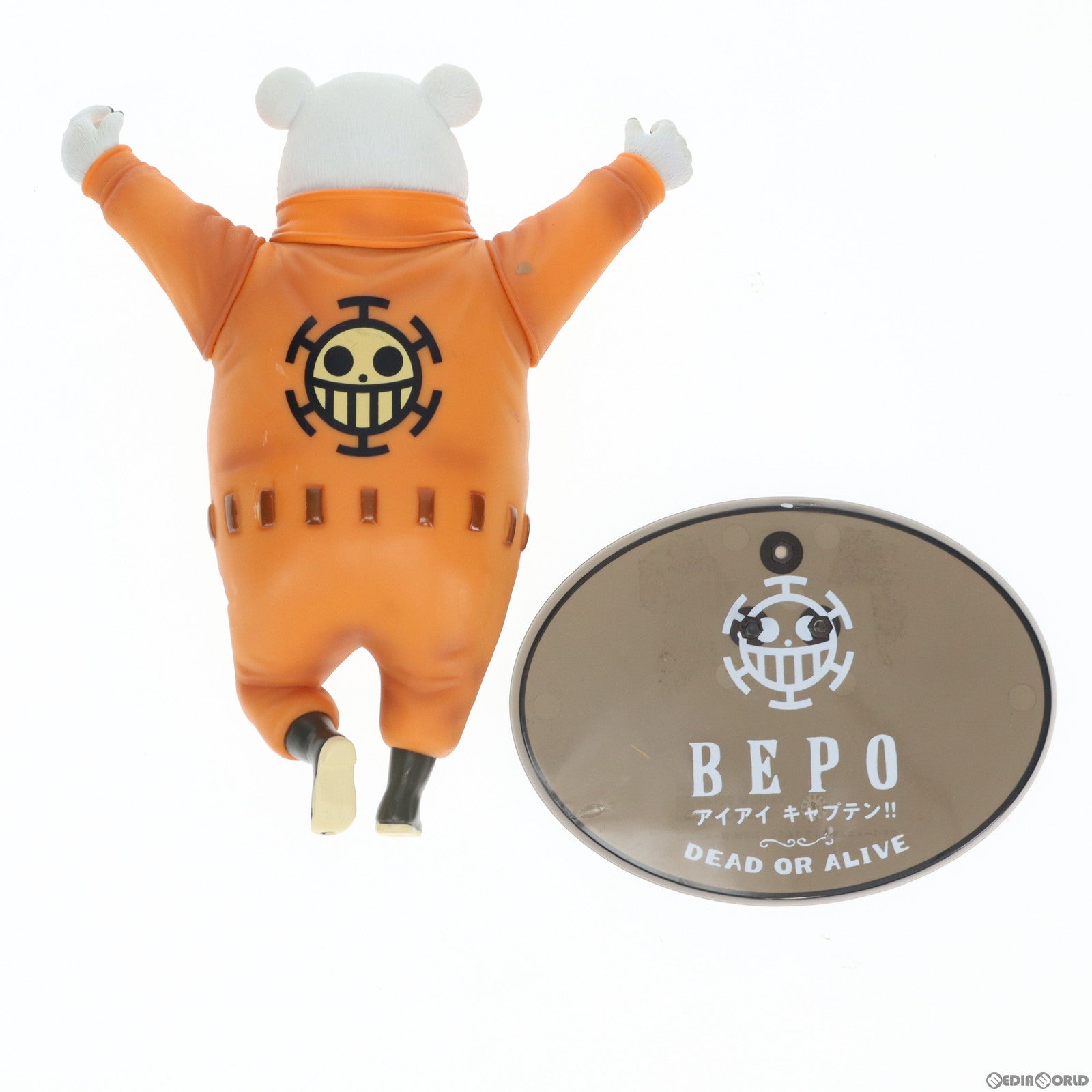 【中古即納】[FIG] フィギュアーツZERO ベポ ONE PIECE(ワンピース) 完成品 フィギュア バンダイ(20110723)