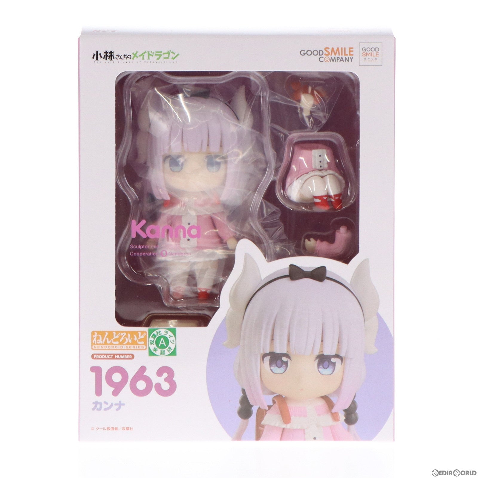 【中古即納】[FIG] ねんどろいど 1963 カンナ 小林さんちのメイドラゴン 完成品 可動フィギュア グッドスマイルアーツ上海(20230601)