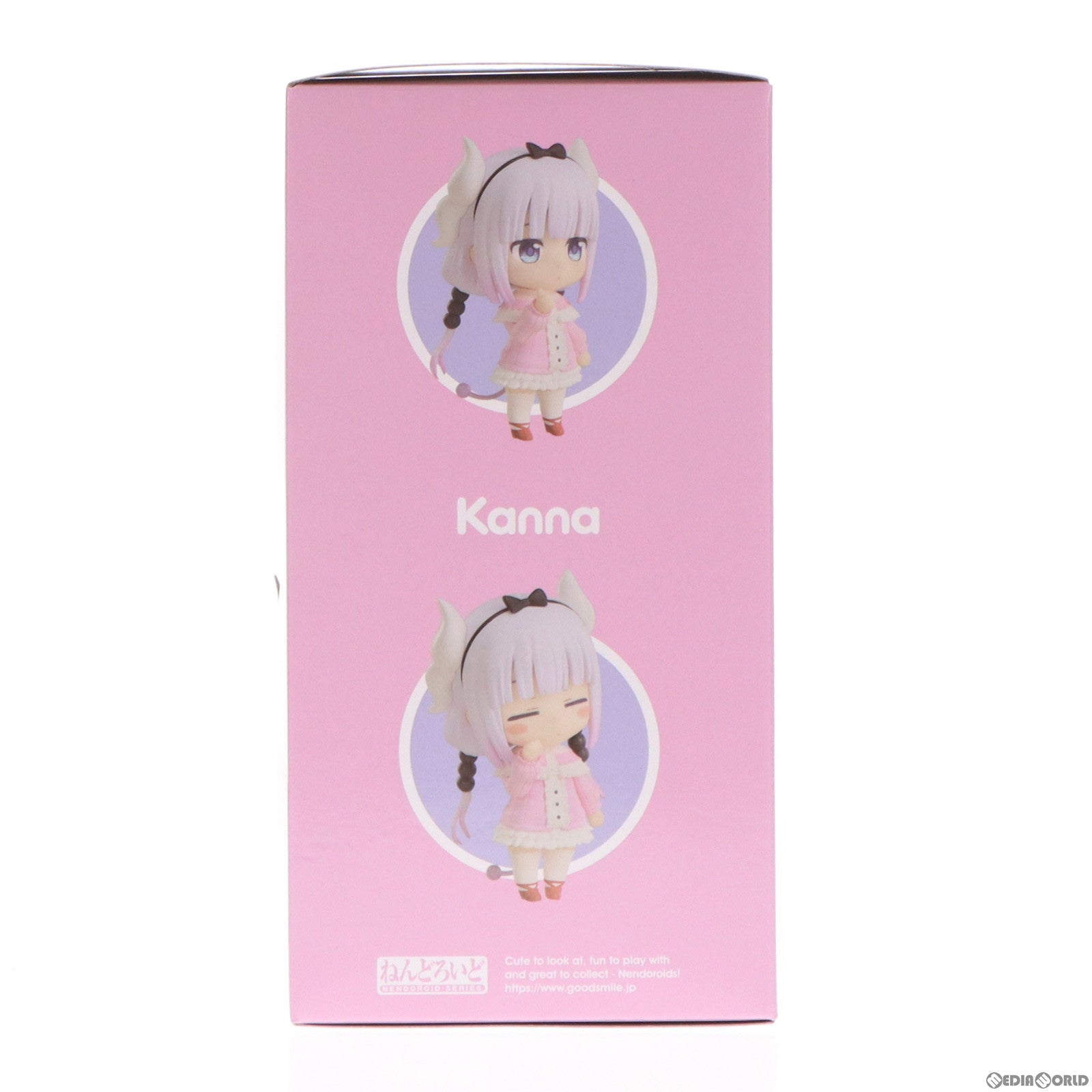 【中古即納】[FIG] ねんどろいど 1963 カンナ 小林さんちのメイドラゴン 完成品 可動フィギュア グッドスマイルアーツ上海(20230601)