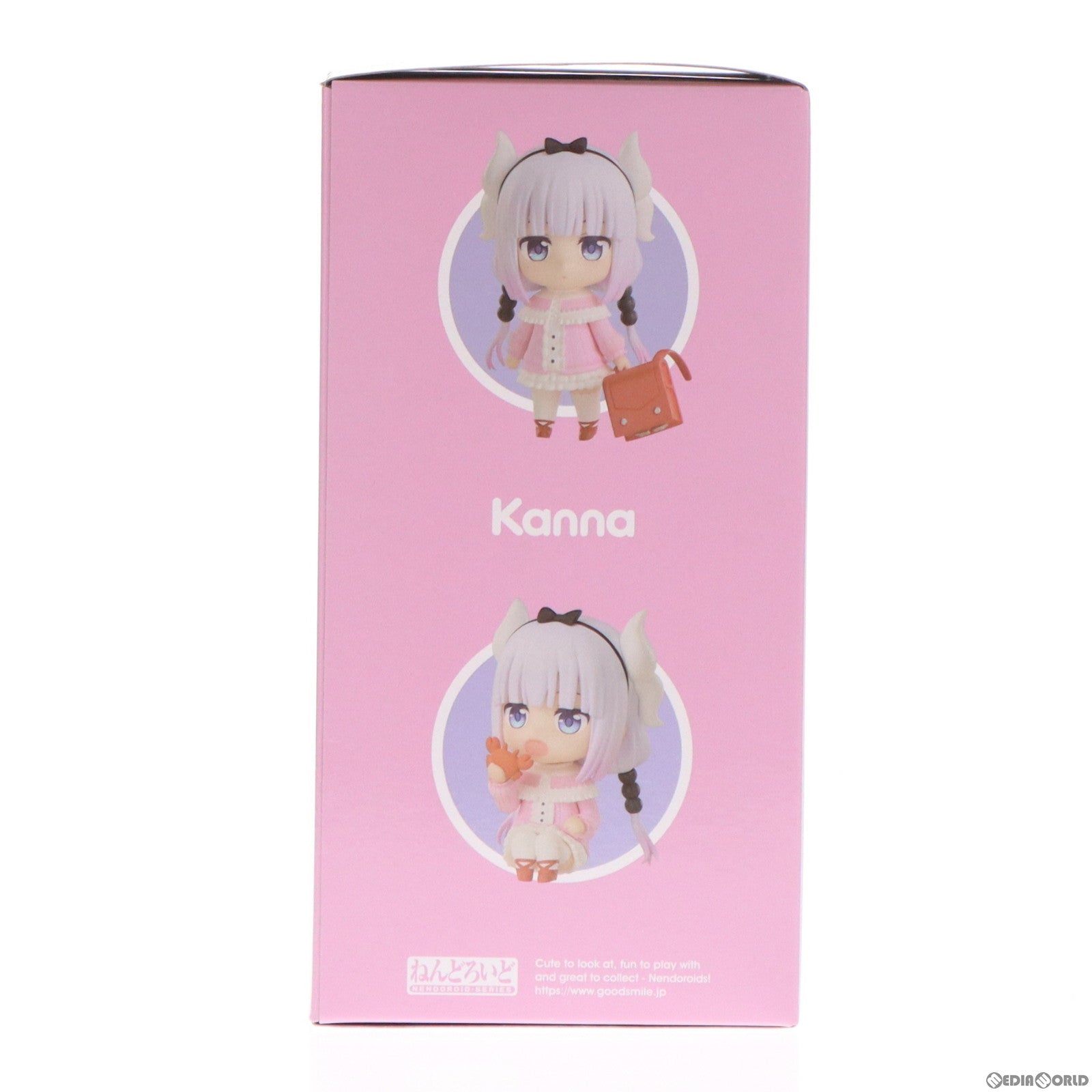 【中古即納】[FIG] ねんどろいど 1963 カンナ 小林さんちのメイドラゴン 完成品 可動フィギュア グッドスマイルアーツ上海(20230601)