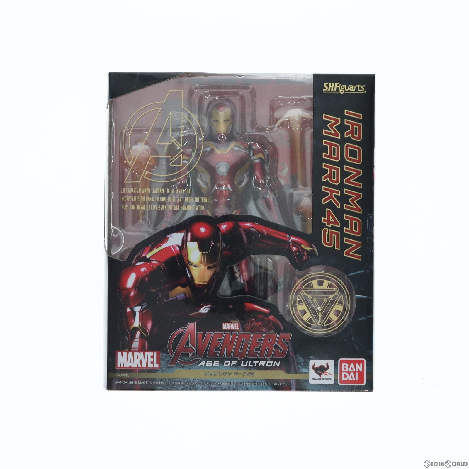 【中古即納】[FIG] S.H.Figuarts(フィギュアーツ) アイアンマン マーク45 アベンジャーズ/エイジ・オブ・ウルトロン 完成品 可動フィギュア バンダイ(20150829)