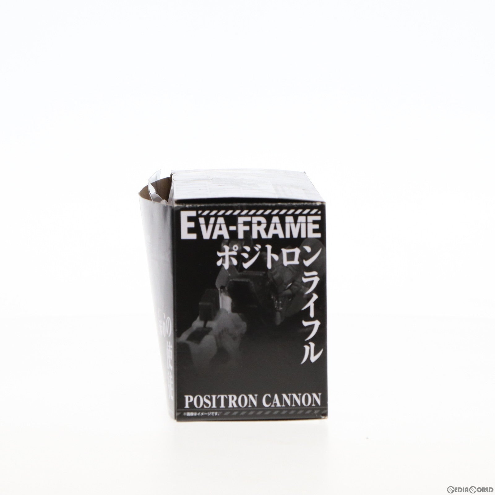 【中古即納】[FIG](食玩)EVA-FRAME:ヱヴァンゲリヲン新劇場版 ヤシマ作戦セット フィギュア用アクセサリ  プレミアムバンダイ&エヴァンゲリオンストア限定 バンダイ(20210228)