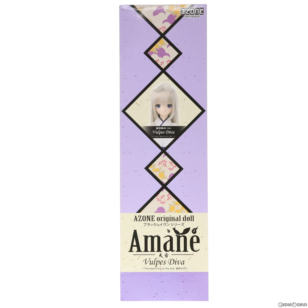 【中古即納】[DOL]リリア ブラックレイヴンシリーズ 50Amane(あまね)/Vulpes Diva The beginning of the  end.(ヴェルペス ディーヴァ ザ ビギニング オブ ジ エンド.) ～導きのうた～(通常販売ver.) 完成品 ドール アゾン(20131231)