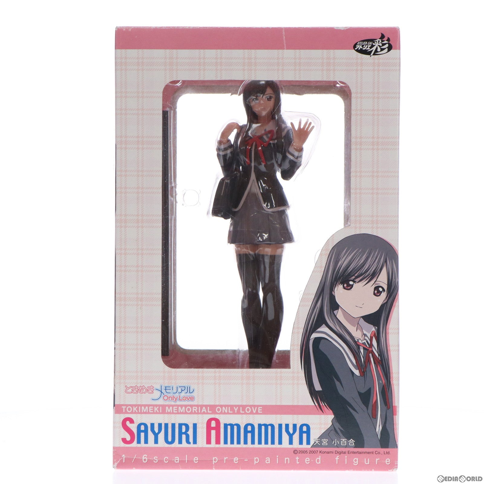 【中古即納】[FIG] 天宮小百合(あまみやさゆり) ときめきメモリアル OnlyLove 1/6 完成品 フィギュア アトリエ彩(20170101)