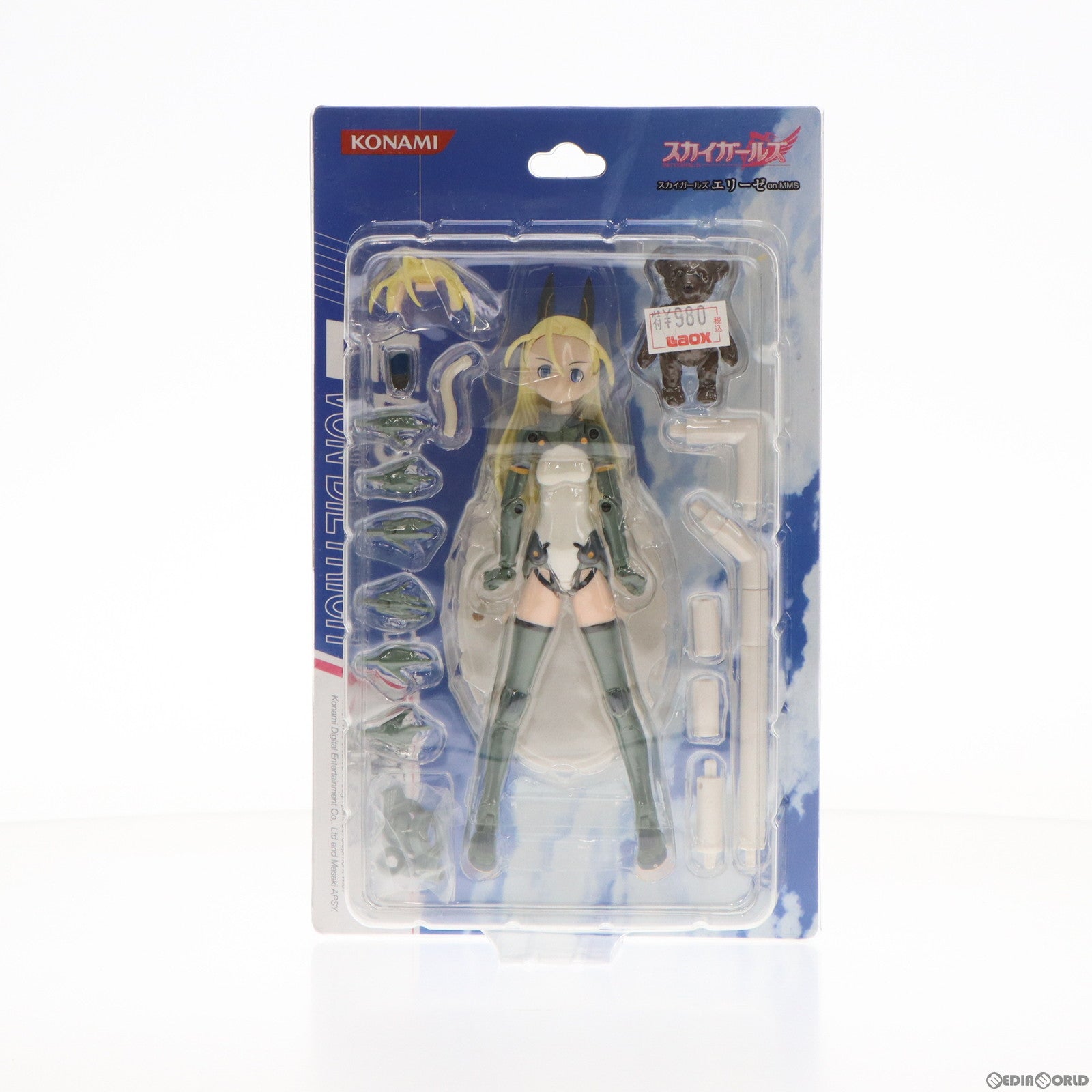 【中古即納】[FIG] エリーゼ on MMS スカイガールズ 完成品 可動フィギュア(CR113) コナミデジタルエンタテインメント(20080515)
