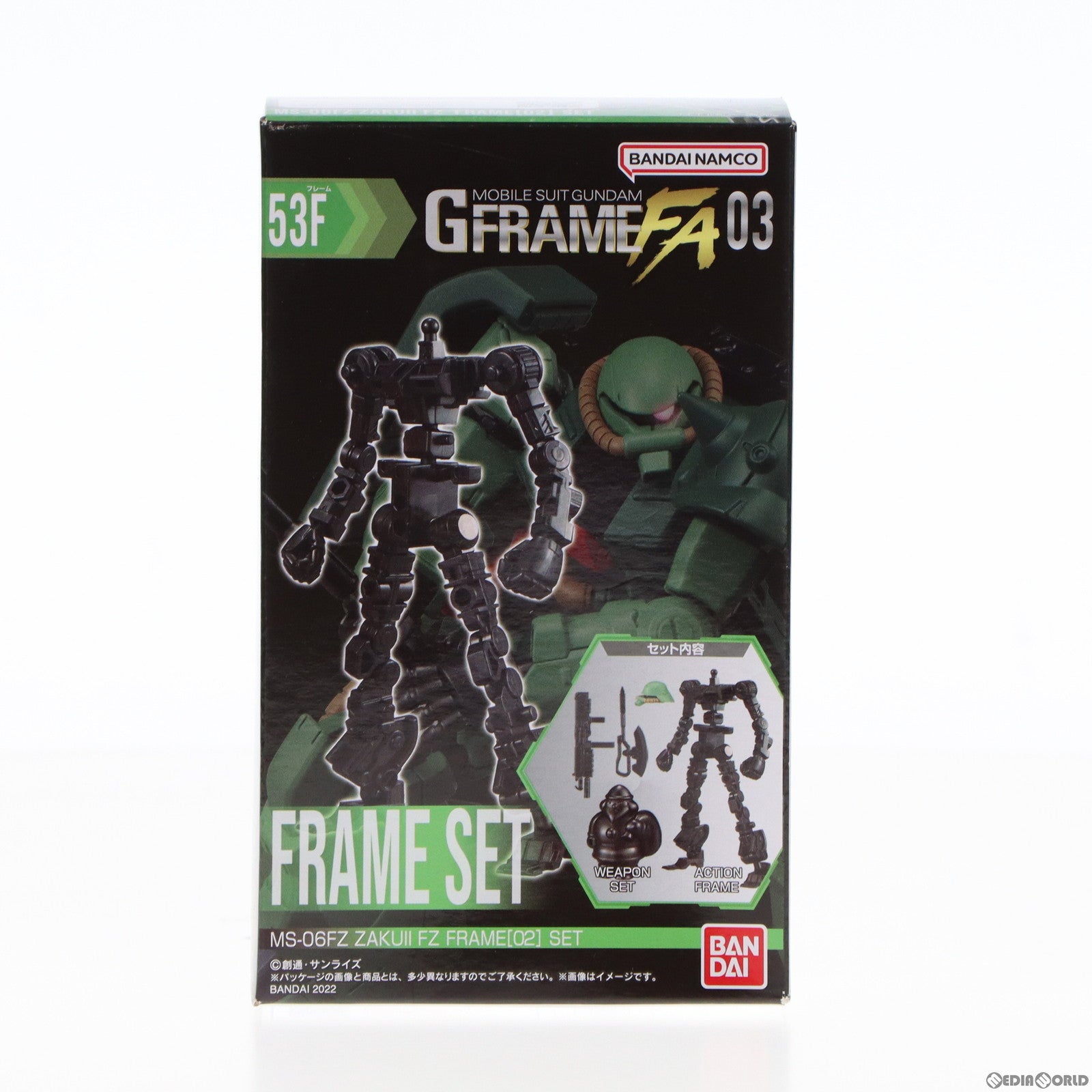 【中古即納】[FIG] (単品) (食玩) 4.ザクII改 フレームセット 機動戦士ガンダム GフレームFA 03 可動フィギュア バンダイ(20221017)
