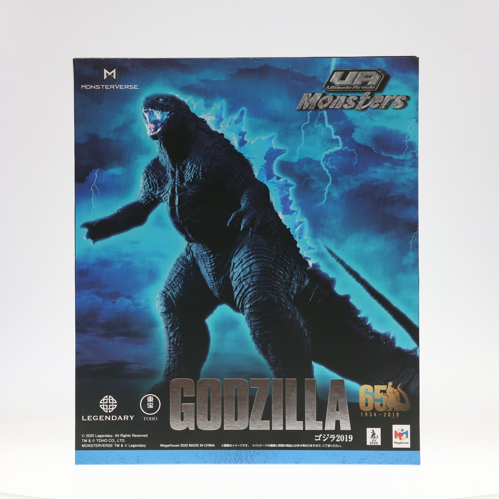 【中古即納】[FIG] Ultimate Article Monsters ゴジラ2019 GODZILLA KING OF MONSTERS 完成品 フィギュア メガトレショップ オンラインショップ限定 メガハウス(20200131)