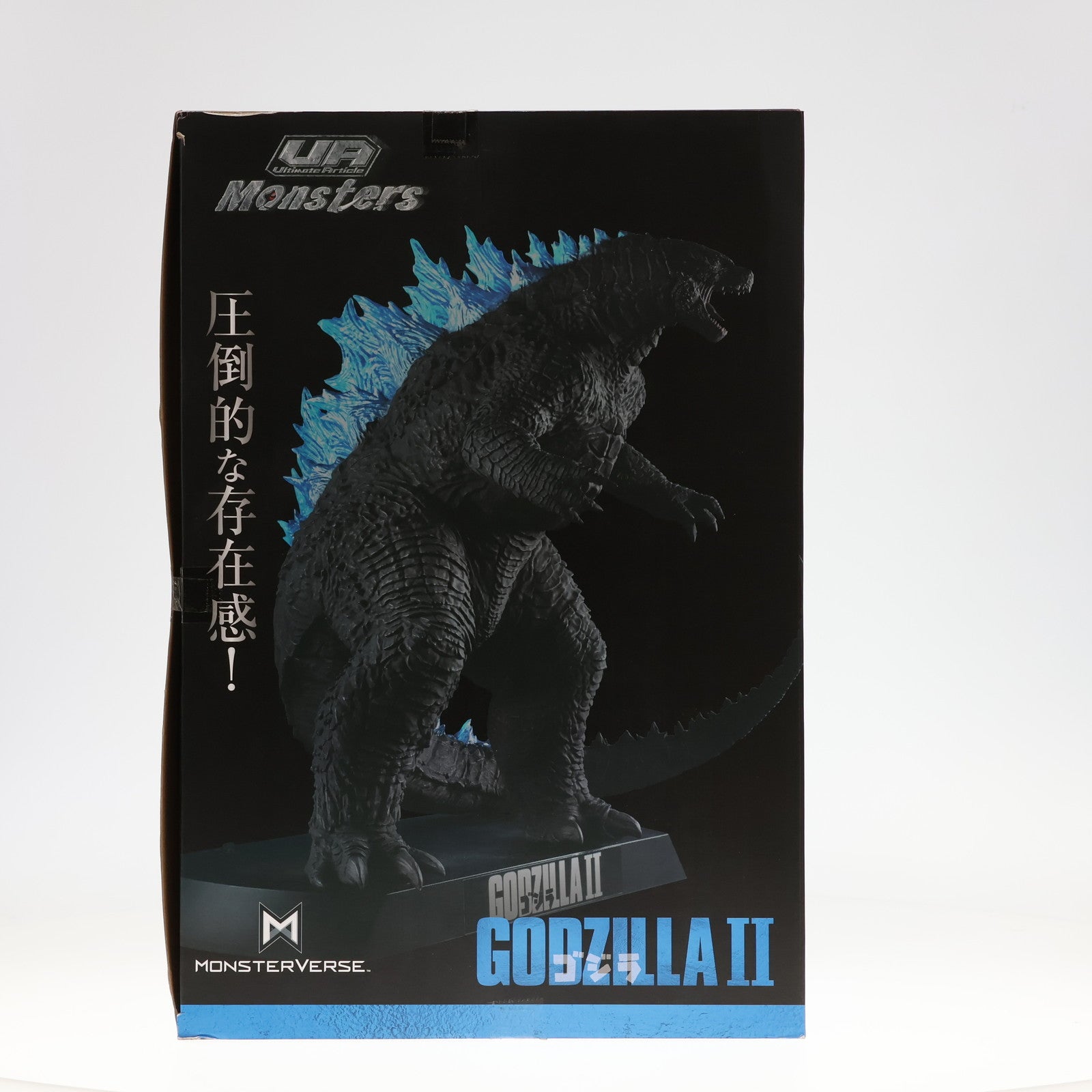 【中古即納】[FIG] Ultimate Article Monsters ゴジラ2019 GODZILLA KING OF MONSTERS 完成品 フィギュア メガトレショップ オンラインショップ限定 メガハウス(20200131)