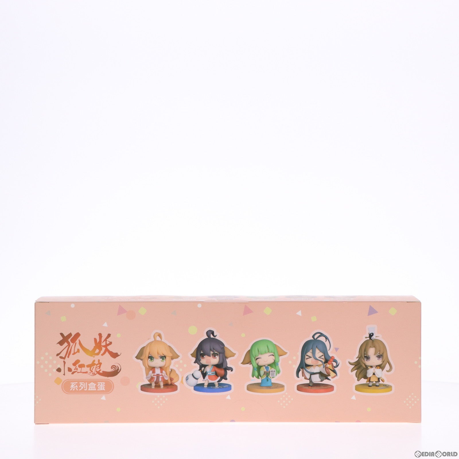 【中古即納】[FIG] 縁結びの妖狐ちゃん ちびフィギュア 完成品 Myethos(ミートス) (20200930)