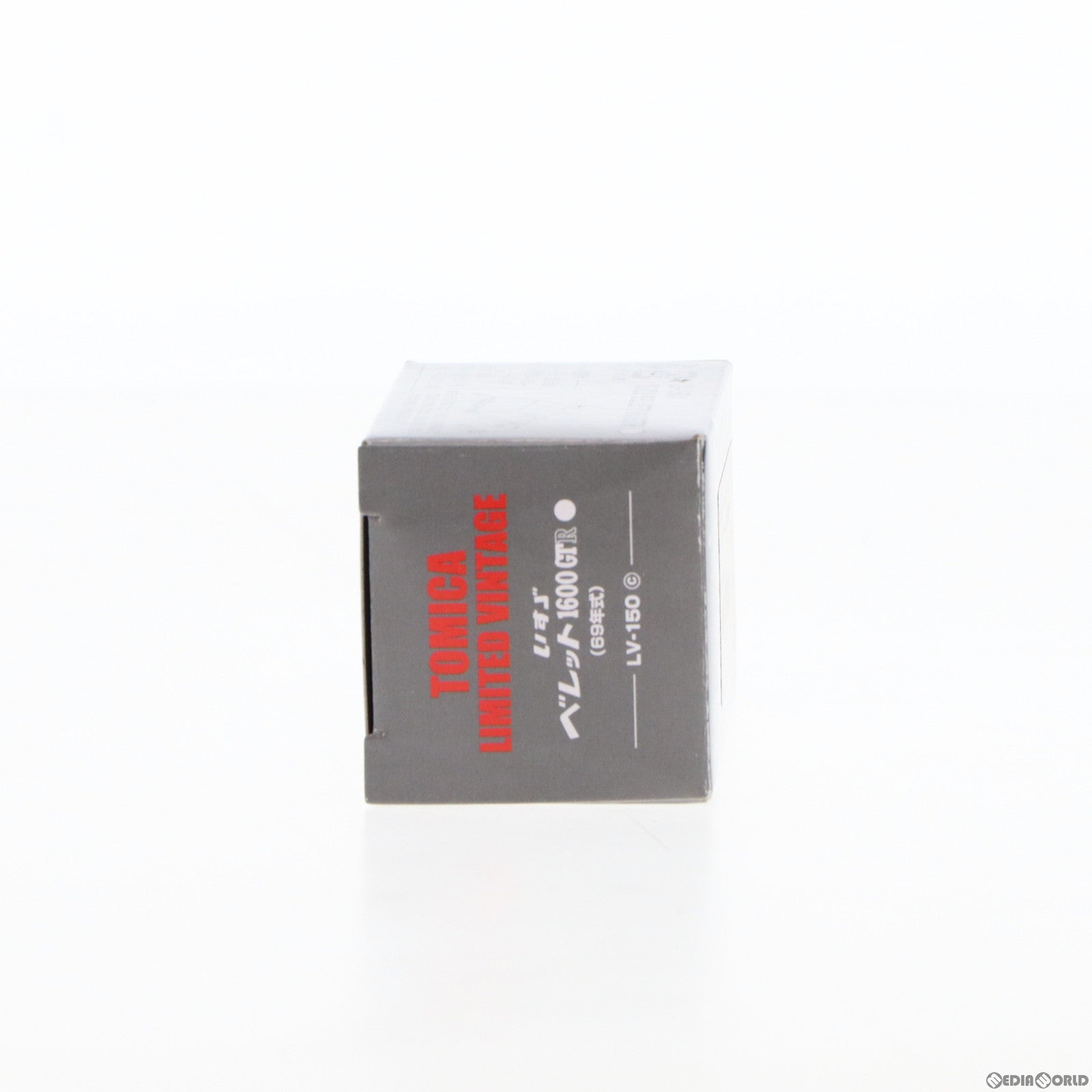 【中古即納】[MDL] トミカリミテッドヴィンテージ LV-150c いすずベレット 1600GTR(白) 1/64 完成品 ミニカー TOMYTEC(トミーテック) (20180510)
