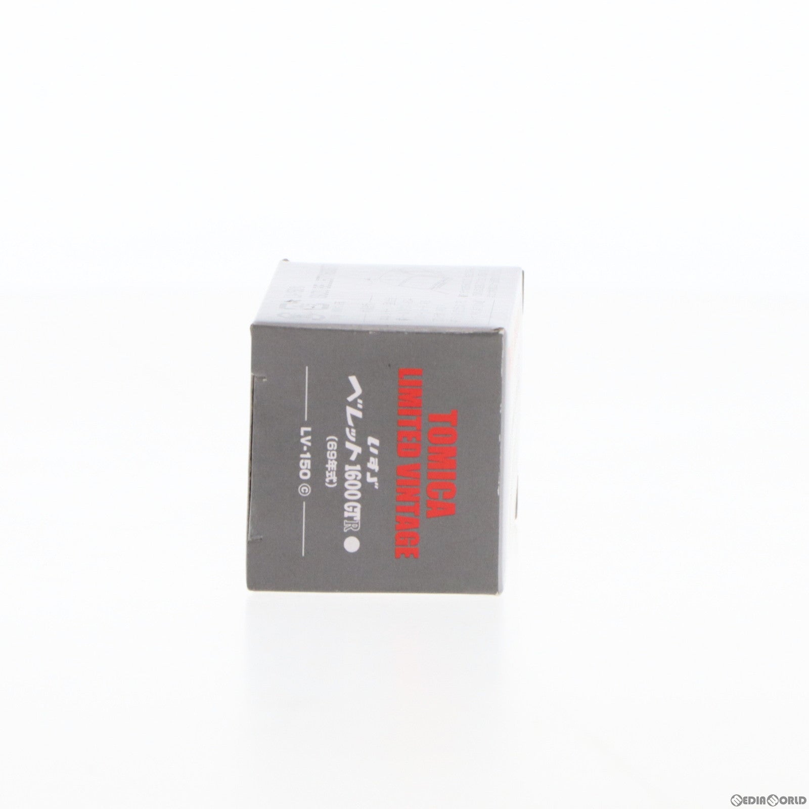 【中古即納】[MDL] トミカリミテッドヴィンテージ LV-150c いすずベレット 1600GTR(白) 1/64 完成品 ミニカー TOMYTEC(トミーテック) (20180510)