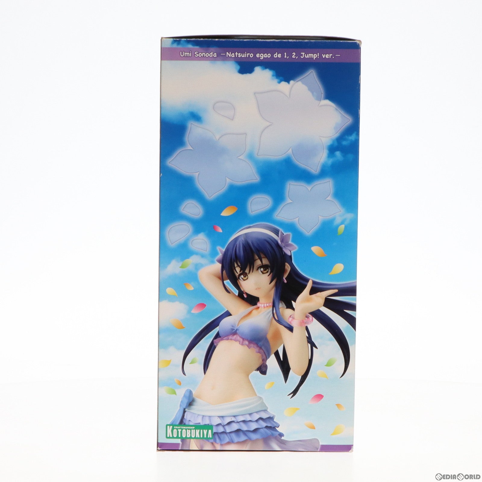 【中古即納】[FIG]園田海未(そのだうみ) -夏色えがおで1、2、Jump!Ver.- ラブライブ! School idol project 1/8 完成品 フィギュア(PP543) コトブキヤ(20140521)