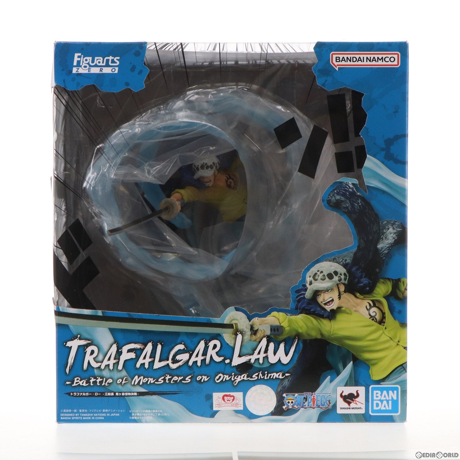 【中古即納】[FIG]フィギュアーツZERO [超激戦] トラファルガー・ロー -三船長 鬼ヶ島怪物決戦- ONE PIECE(ワンピース) ワノ国編 完成品 フィギュア バンダイスピリッツ(20221123)